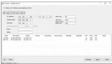 Hanwha Vision TNM-C2722TDR - ağ bağlantısı ve kurulumu - 1