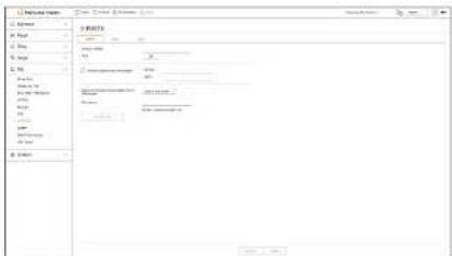 Hanwha Vision XRN-3210B2 - SMTP Ayari - 1
