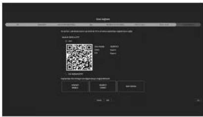 Hanwha Vision XRN-3210B2 - web görüntüleyici'nin başlatılması - 6