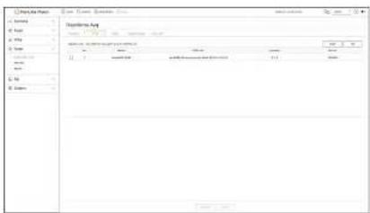 Hanwha Vision XRN-3210B2 - iSCSI'nin Bağlanması - 1