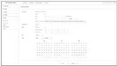 Hanwha Vision XRN-3210B2 - Tarih/Saat/Dil - 1