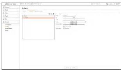 Hanwha Vision XRN-3210B2 - Bir grup iznini ayarlamak istiyorsanız - 1