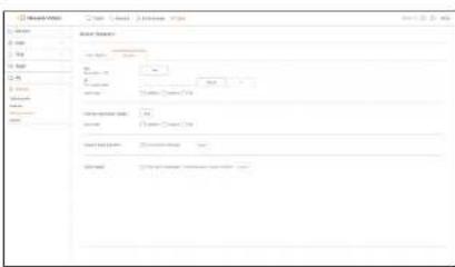 Hanwha Vision PRN-3205B2 - Ayarlar - 1
