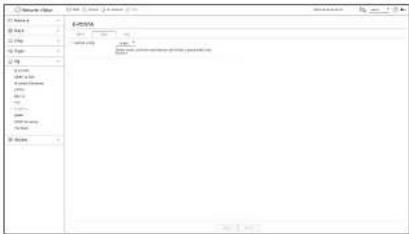 Hanwha Vision PRN-3205B2 - Olay Ayari - 1