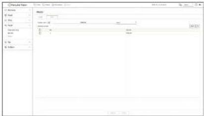Hanwha Vision PRN-3205B2 - Olay Metni Ayarları - 1