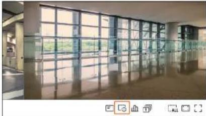 Hanwha Vision PRN-3205B2 - Kanal Bilgisi Ekranı - 1