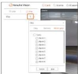 Henuha Vision View View View Tools Alarm1 Alarm2 Alarm3 Alarm4 Alarm5 Alarm6 Alarm7 Alarm8 Apply Apply