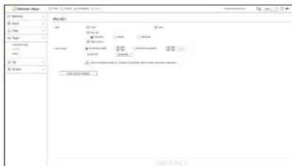 Hanwha Vision PRN-3205B2 - Monitör ayarları - 1