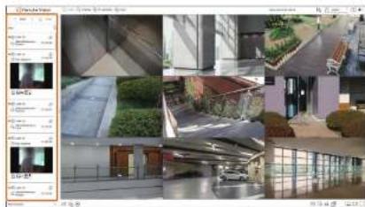 Hanwha Vision PRN-3205B2 - Olay Listesini Kontrol Etme - 1