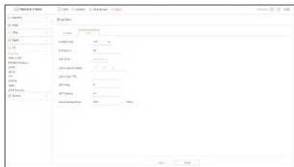 Hanwha Vision PRN-3205B2 - IP Adresi - 2