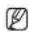 Hanwha Vision PRN-3205B2 - LPR ARAMASI - 1