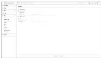 Hanwha Vision PRN-3205B2 - SNMP - 1
