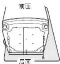 SAMSUNG XQB60-C85 - 隔音板安装 - 1