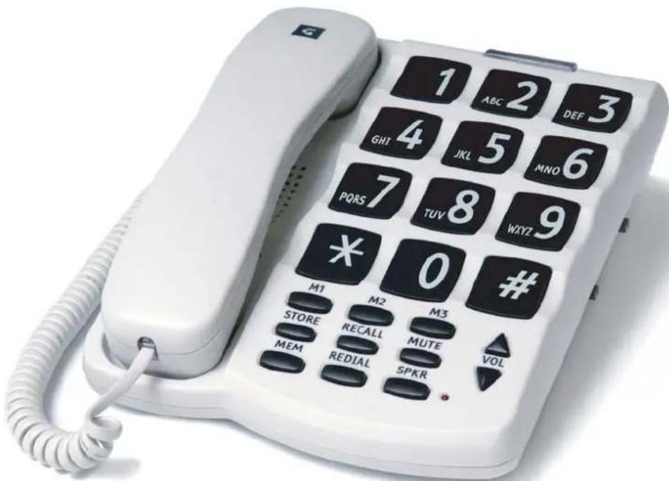 1 ABC 2 DEF 3 GHI 4 JKL 5 MNO 6 PQRS 7 TUV 8 WXYZ 9 * 0 # M1 M2 M3 STORE RECALL MUTE VOL MEM REDIAL SPKR