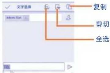 TCL S950 - 编辑文字2.2 - 1