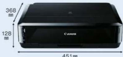 CANON Maxify MB5130 - iP7230 - 1