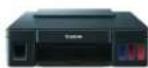 CANON Maxify MB5130 - 店舗向けモデル - 12
