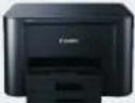 CANON Maxify MB5130 - インクタンク価格(各1個入) - 5
