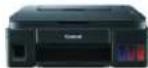 CANON Maxify MB5130 - 店舗向けモデル - 11