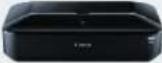 CANON Maxify MB5130 - インクタンク価格(各1個入) - 10