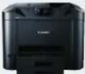 CANON Maxify MB5130 - インクタンク価格(各1個入) - 1