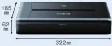 CANON Maxify MB5130 - iP110 - 1