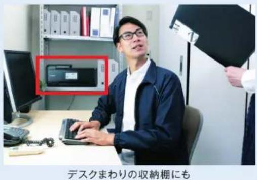 CANON Maxify MB5430 - 専門的な知識や技術がなくても簡単にポスターが作れるポスター作成ソフト。 - 6