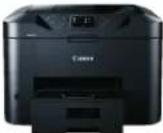 CANON Maxify MB5430 - 多彩な機能をコンパクトに集約。オフィ - 4