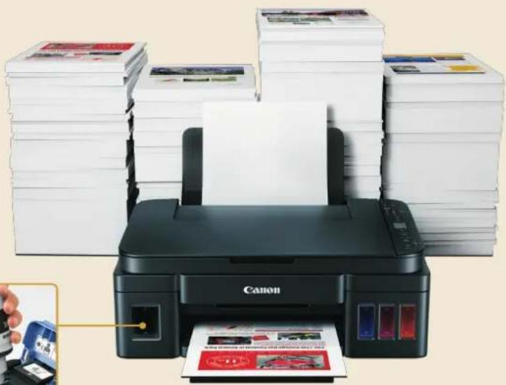 CANON Maxify MB5430 - 特大サイズのインクタンクでたっぷりプリント。交換頻度も少なくてOK。 - 2