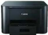 CANON Maxify MB5430 - 多彩な機能をコンパクトに集約。オフィ - 6