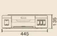 CANON Maxify MB5430 - 商品紹介 | 特大容量タンク搭載モデル - 3