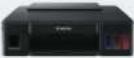 CANON Maxify MB5430 - インクタンク価格(各1個入) - 12