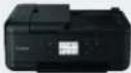 CANON Maxify MB5430 - インクタンク価格(各1個入) - 7