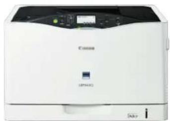 CANON Maxify MB5430 - Satera - 1