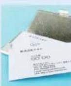 CANON Maxify MB5430 - さまざまなツールがプリント可能。事務書類も低コストで。 - 4
