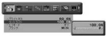 NEC MultiSync LCD-P242W-B5 - お知らせ - 2