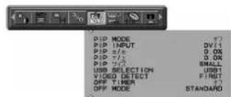 NEC MultiSync LCD-P242W-B5 - ■ ADVANCED SETTING - 2