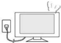 NEC MultiSync LCD-P242W-B5 - 警告 - 1