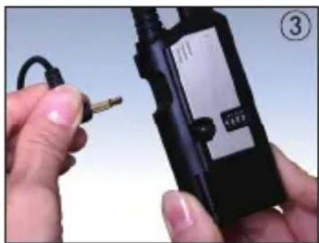 SMDV FW3 - AC Receiver - Set Up - 3