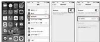 Screenshot of an Android app interface showing three panels: home screen with icons, a dropdown menu with 'OK' button, and a separate dialog box with Chinese text.