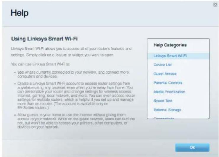 LINKSYS EA9500 - 如何查找更多帮助 - 1