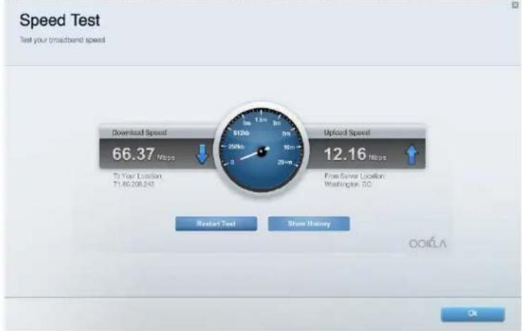 LINKSYS EA9500 - Встановлення пріоритету для пристроїв - 2