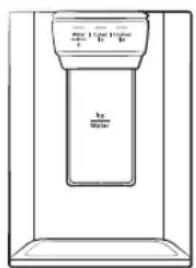SAMSUNG RS63R5571SL - Ngăn lấy nước/đá (chỉ có trên một số kiểu tử) - 1