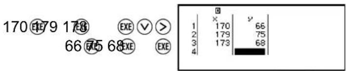 170 178 66 68 EXE V > EXE 1 170 66 2 179 75 3 173 68 4