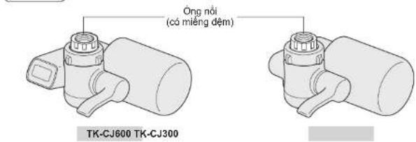 Öng nôi (cá miếng dệm) TK-CJ600 TK-CJ300