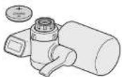 PANASONIC MicroClear 400 TK-CJ300 - Lập đặt 1 Lập đặt - 1