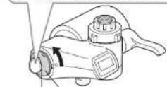 PANASONIC MicroClear 400 TK-CJ600 - Mở nắp đặt pin. - 1