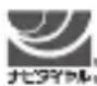 Yamazen YTR-D700 - アフターサービスについて - 1