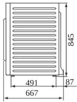 PANASONIC NH-XV21X1 - Vị trí lắp đặt - 3