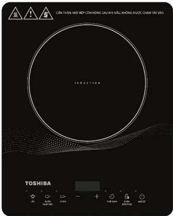 TOSHIBA IC-20R2SV - 1
